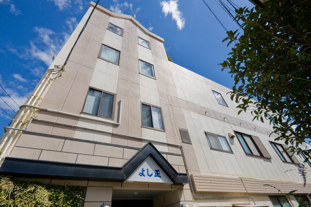 活魚・民宿 よし正の外観